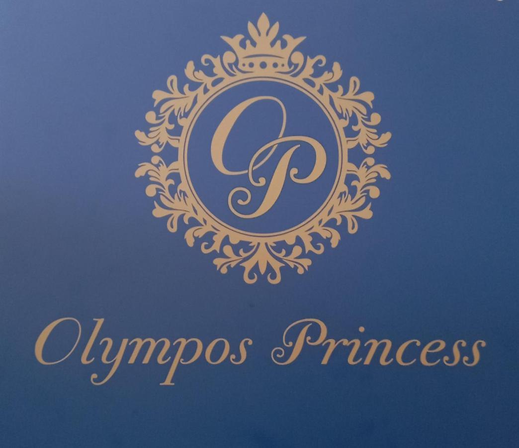 Olympos Princess Luaran gambar